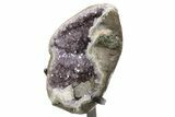 Amethyst Geode With Metal Stand - Uruguay #257635-3